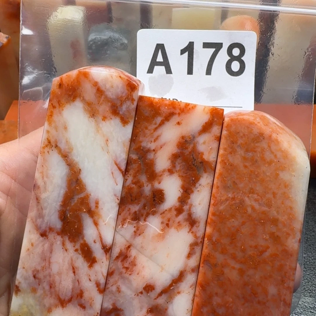 老挝石栗****功老挝石老挝石