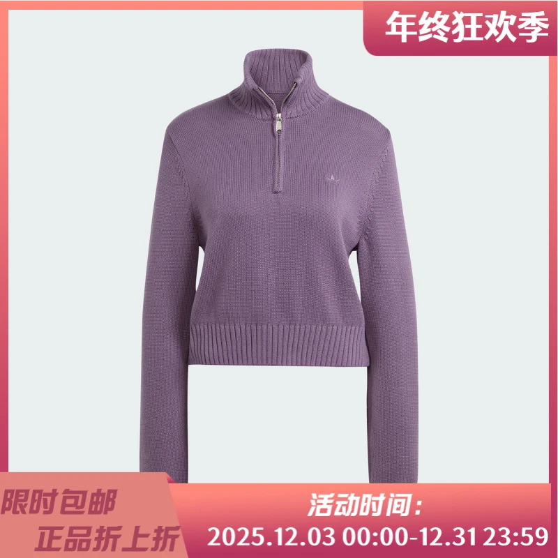 Adidas/阿迪达斯正品三叶草女子针织宽松长袖休闲卫衣IJ8296