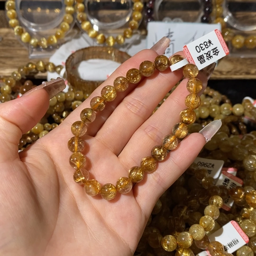 时***风未镶嵌手链发晶一
