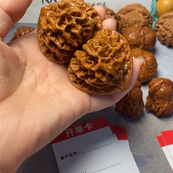 吊坠文玩核桃帝王