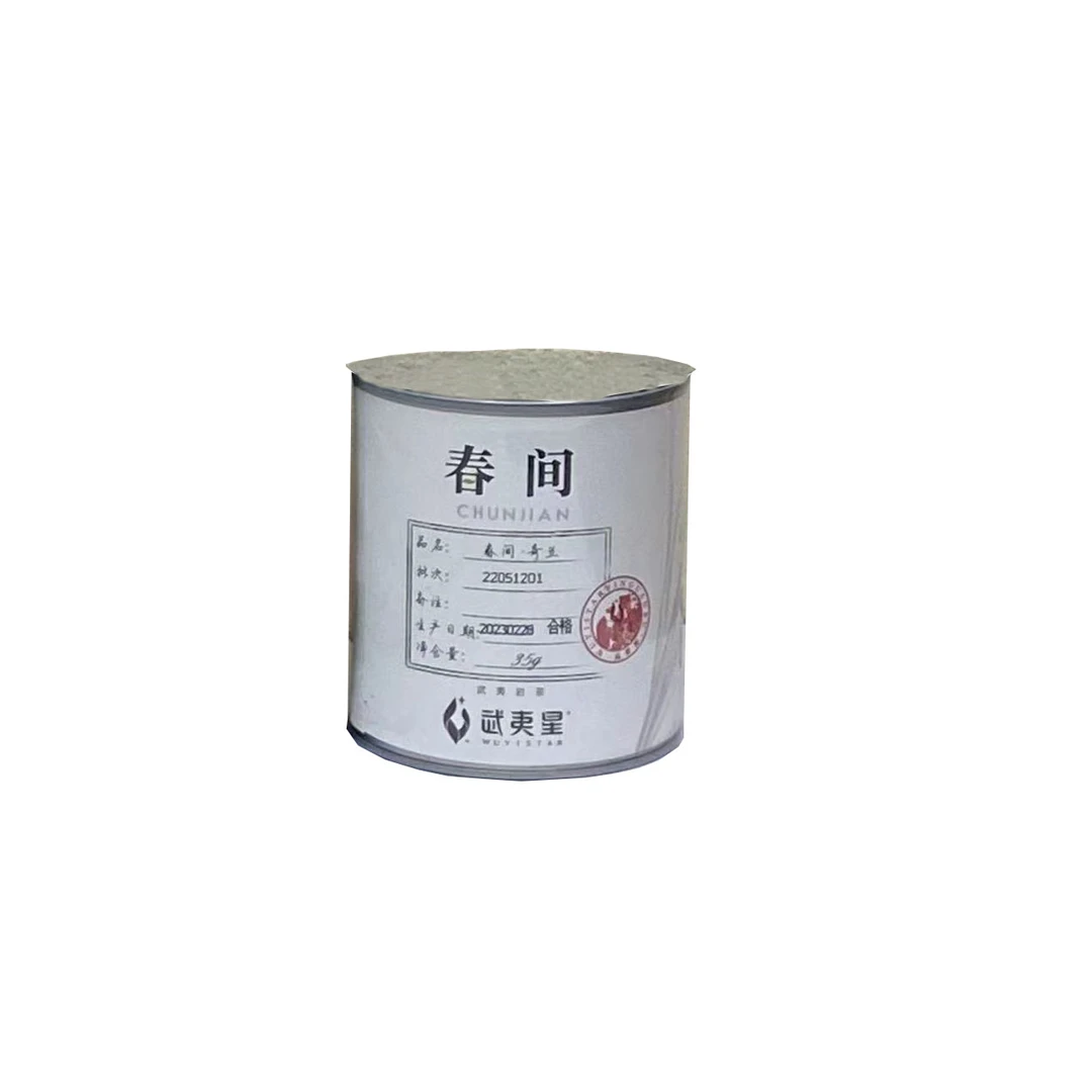 春间系列品质好茶名丛奇兰35g*1 Z-LM