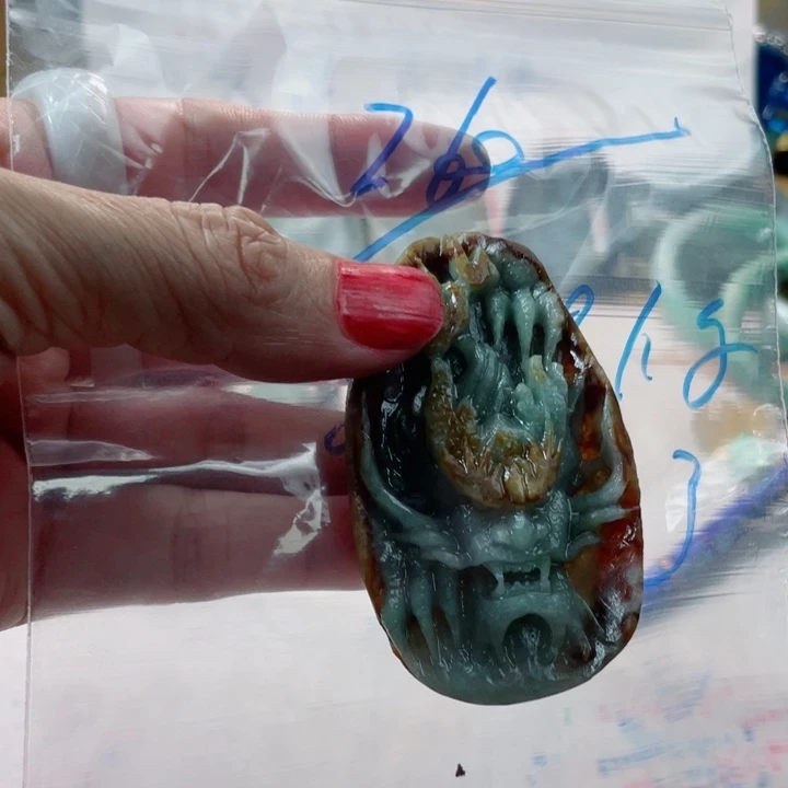 就***。未镶嵌定制翡翠毛货