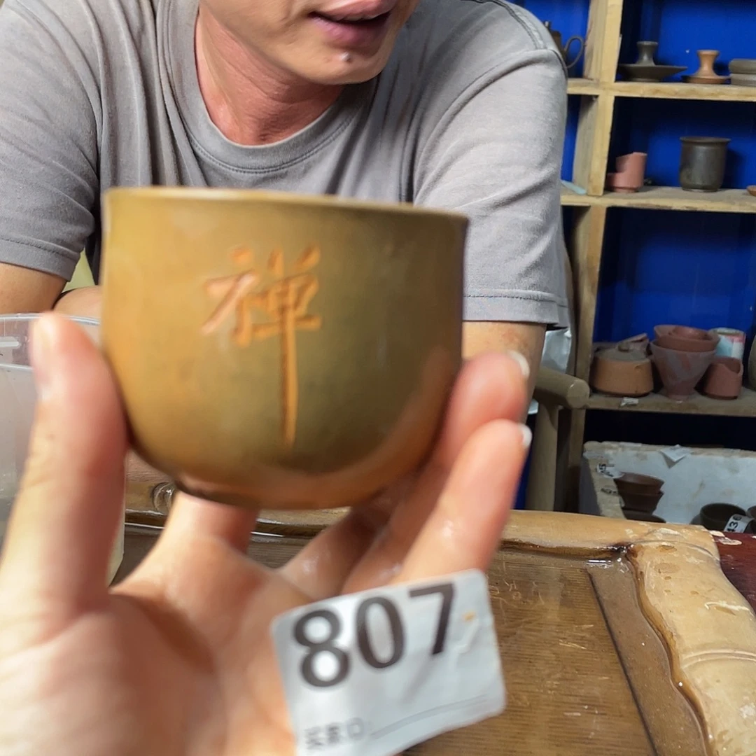 广西钦安龙窑坭兴陶柴烧
