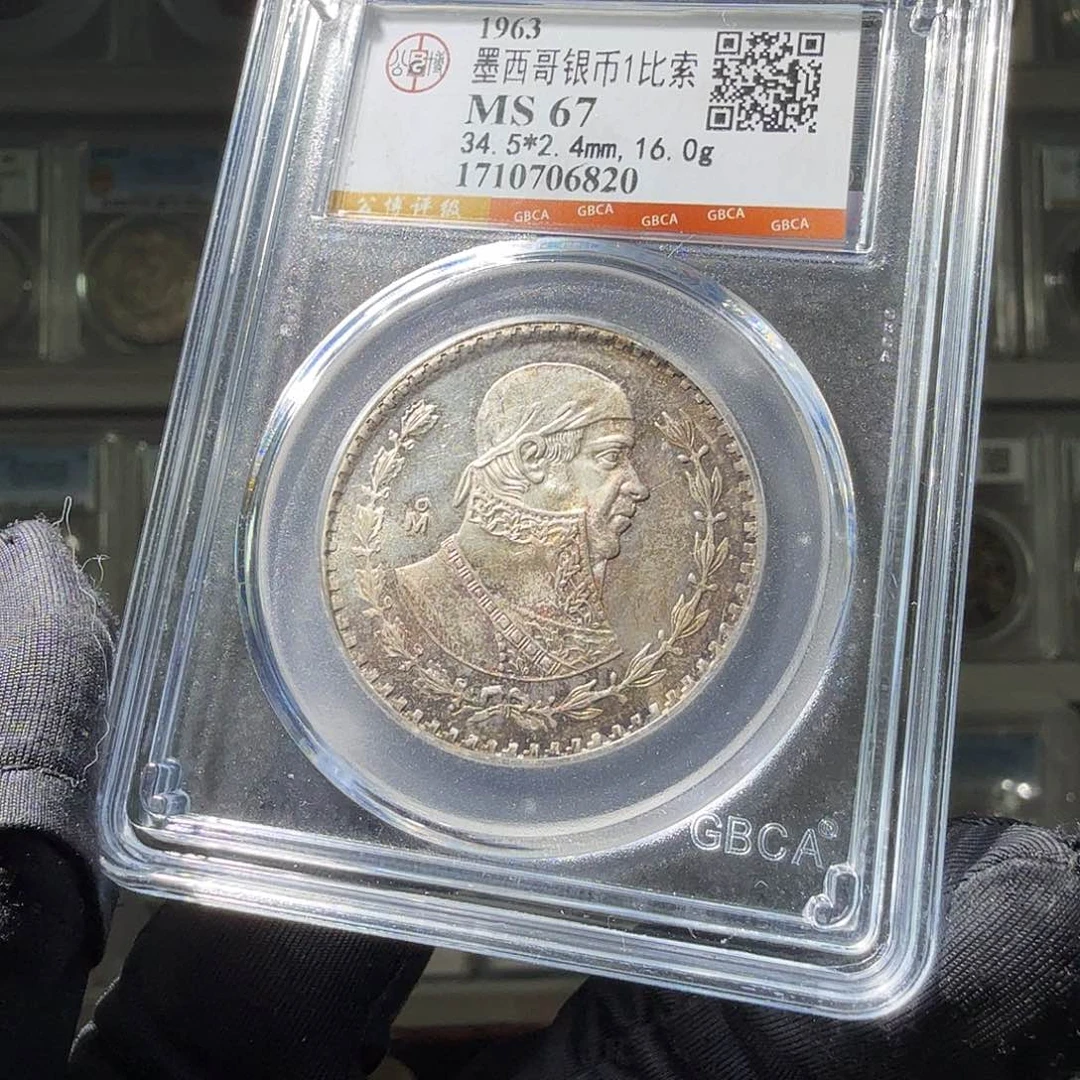 银用***967 人头鹰一个 小师妹MM169