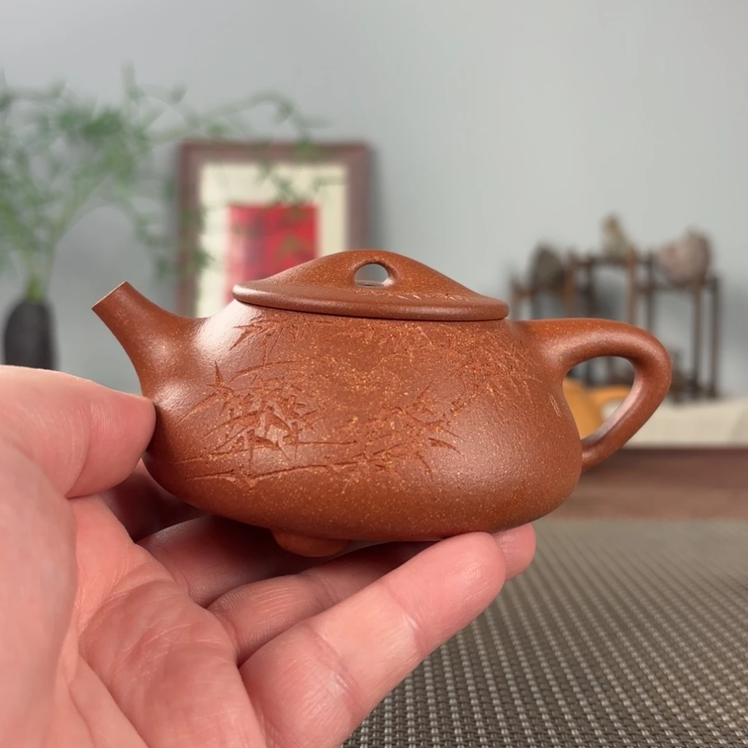 草***苗茶壶紫砂黄龙山原矿紫砂壶