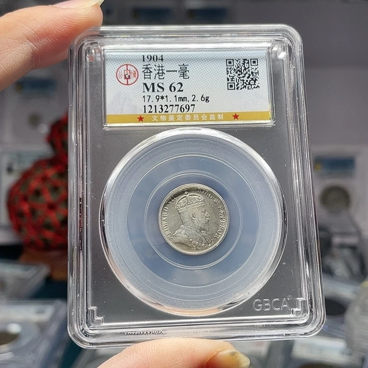 银如图所需的营养成分