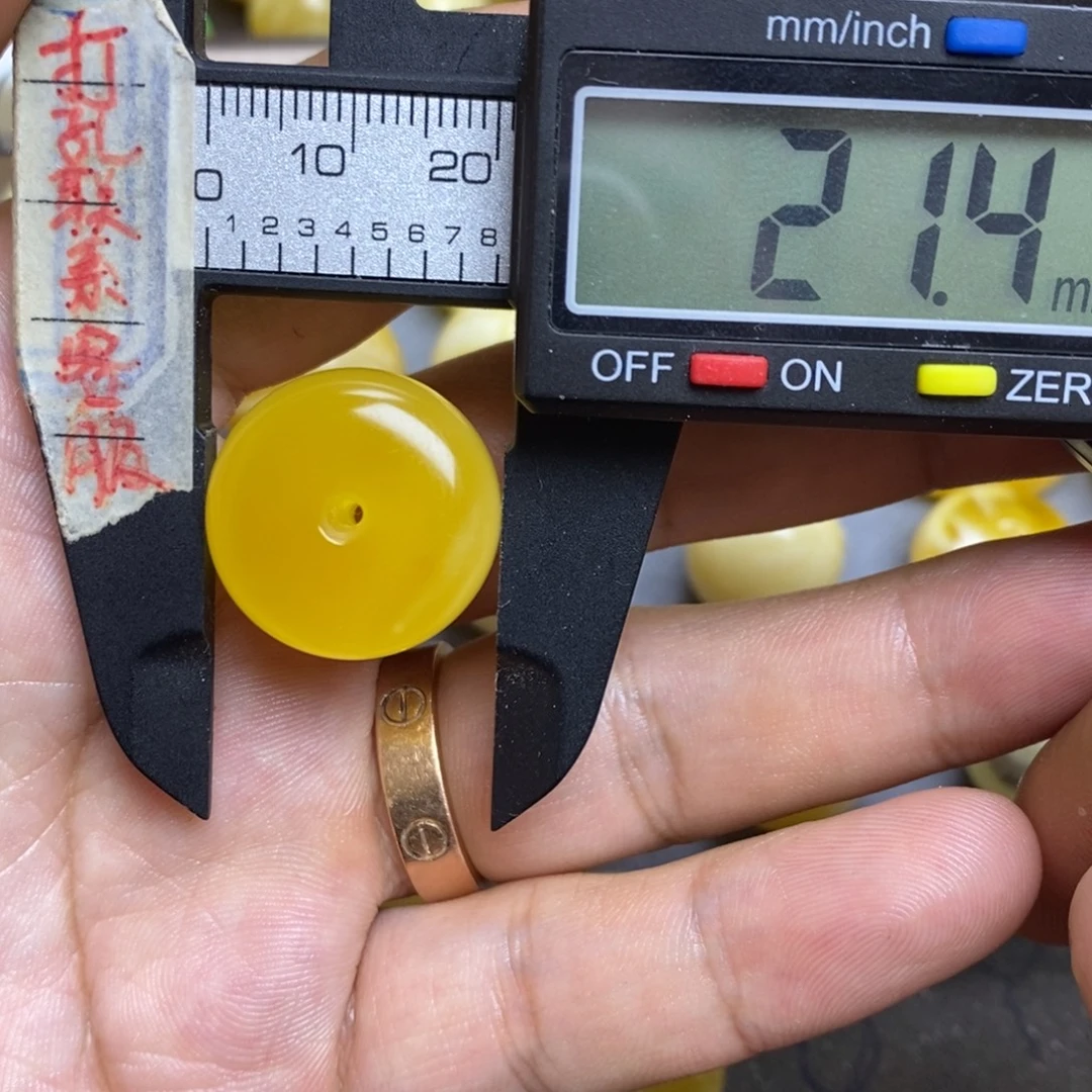 蜜蜡未镶嵌裸石21.4x12.9墩子