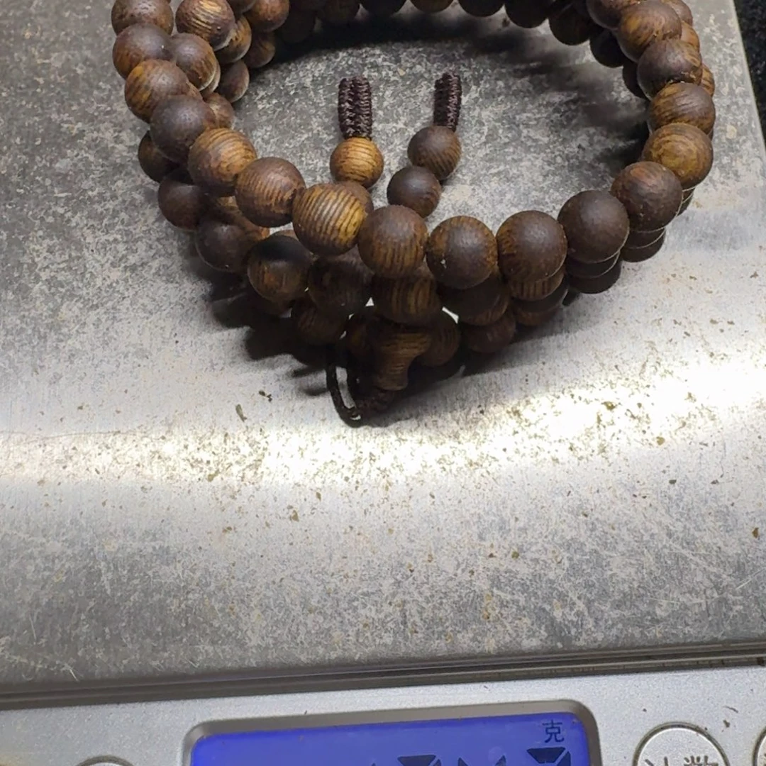 沉香沉香碎屑0.6多圈13克加