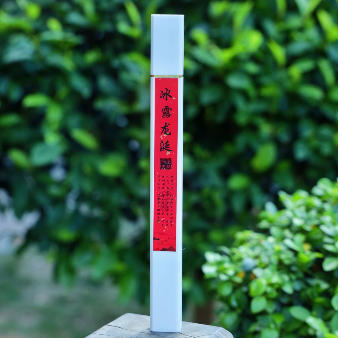 古法冰露龙涎线香10g高雅熏香