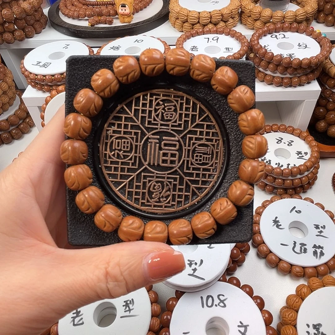 手串桃核桃核光珠