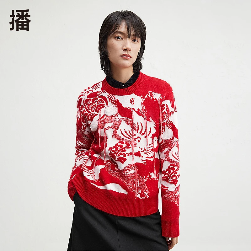 播舒适简约罗纹圆领毛针织衫BDR4SD3859