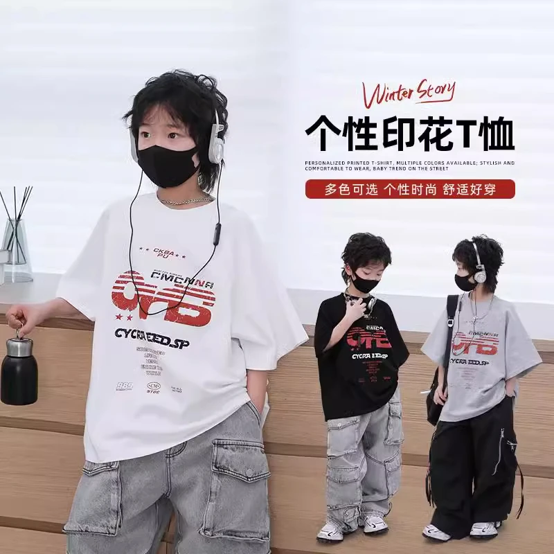 男童短袖T恤2025新款中大童宽松夏装潮童圆领休闲印花T恤男孩上衣