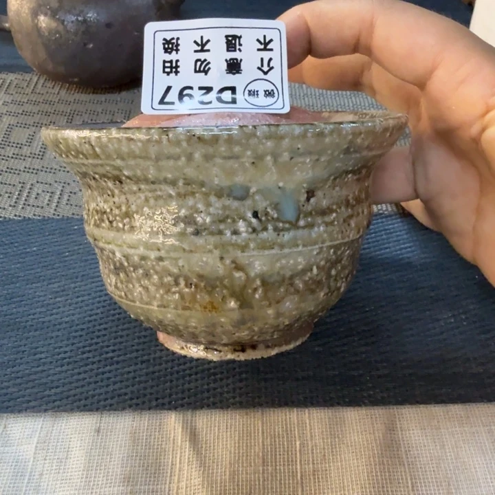 摆件柴烧新品福利多多