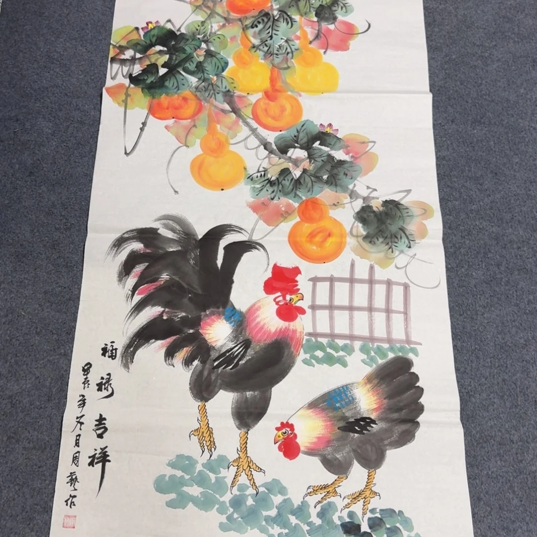 国画会娟艺术馆直播间