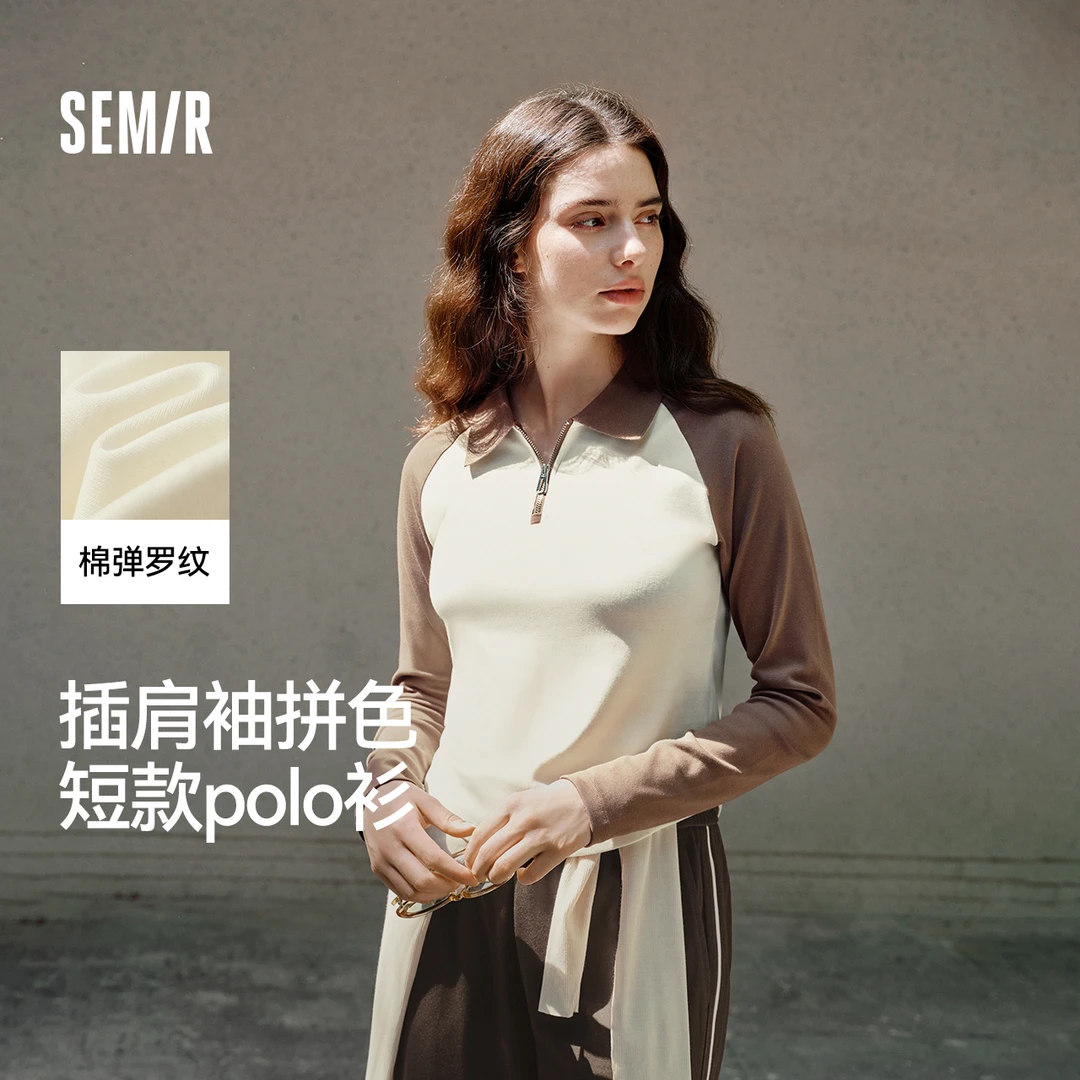 森马POLO衫女短款拼色插肩袖修身上衣小个子复古显瘦套头衫时尚