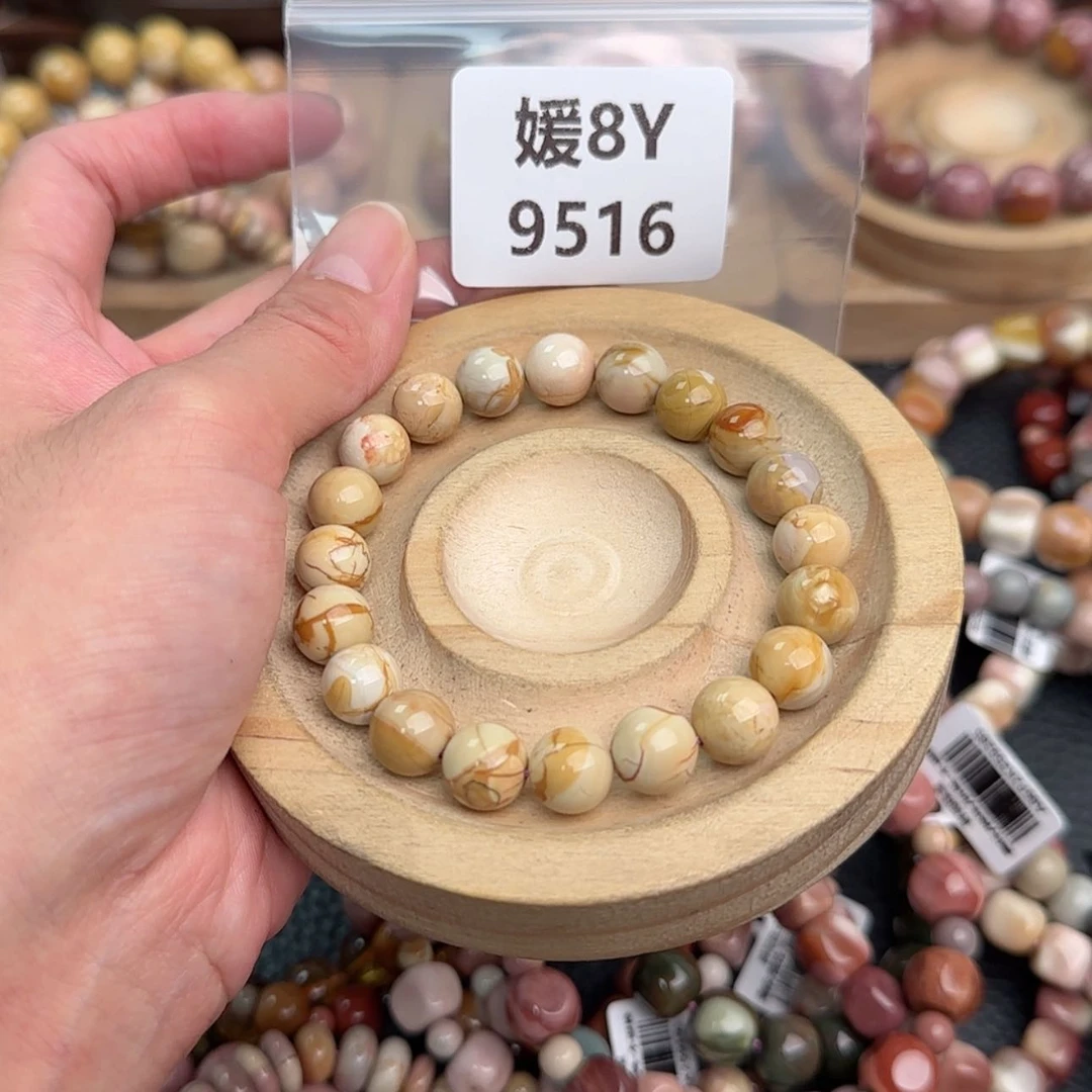 【闪购商品】未镶嵌手链石英质玉#****?