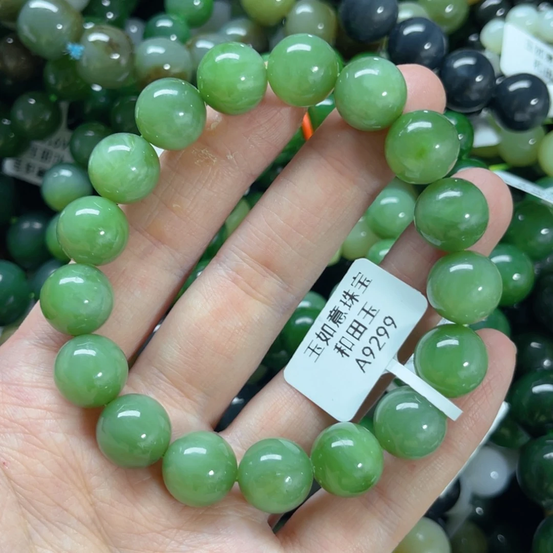 未镶嵌手链和田玉