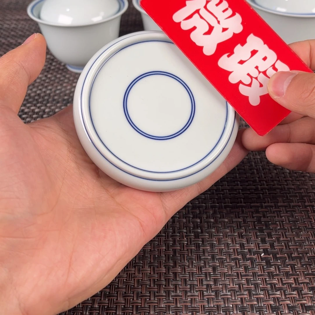 瓷片景德镇陶瓷杯子