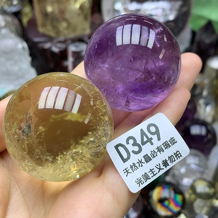 天然水晶摆件未镶嵌水晶