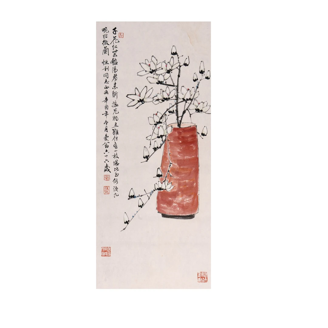 LOT.007 孔小瑜《清供》84*36cm 纸本设色镜片