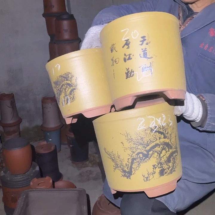紫砂紫砂花盆和小
