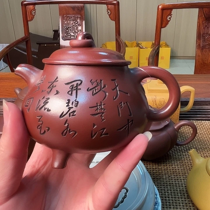 紫砂茶壶宜兴紫砂壶60