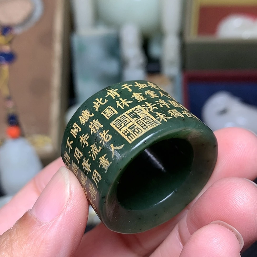 【闪购商品】未镶嵌和田玉挂件