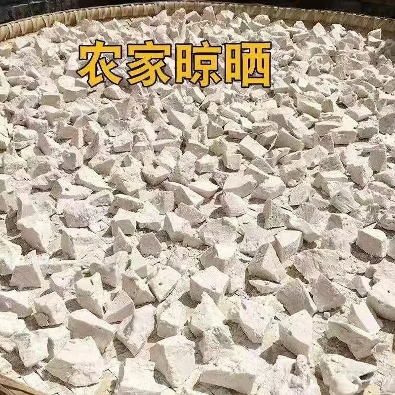 正宗纯正淀粉红薯淀粉地瓜手工无添加家用手工纯淀粉农家薯粉粒