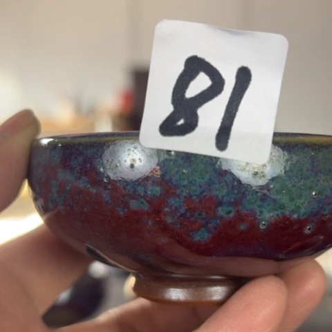 摆件太犊泉钧窑作品