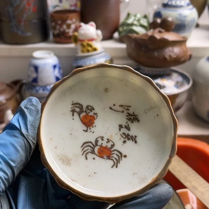 瓷片风*哈哈哈哈我的天啊我