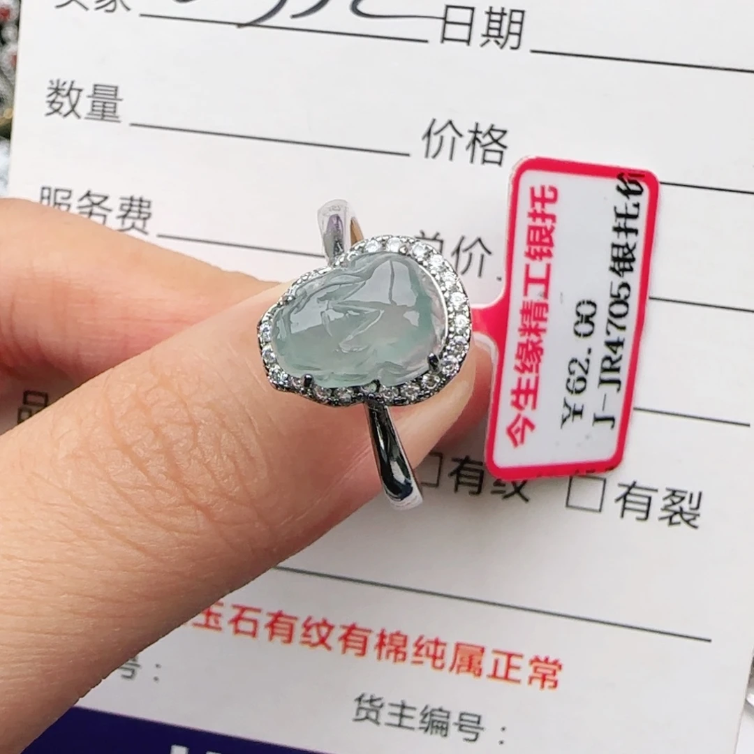 翡翠戒指银S925镶嵌戒指