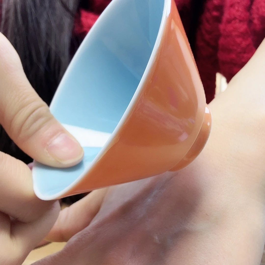 en de en yin gu ba