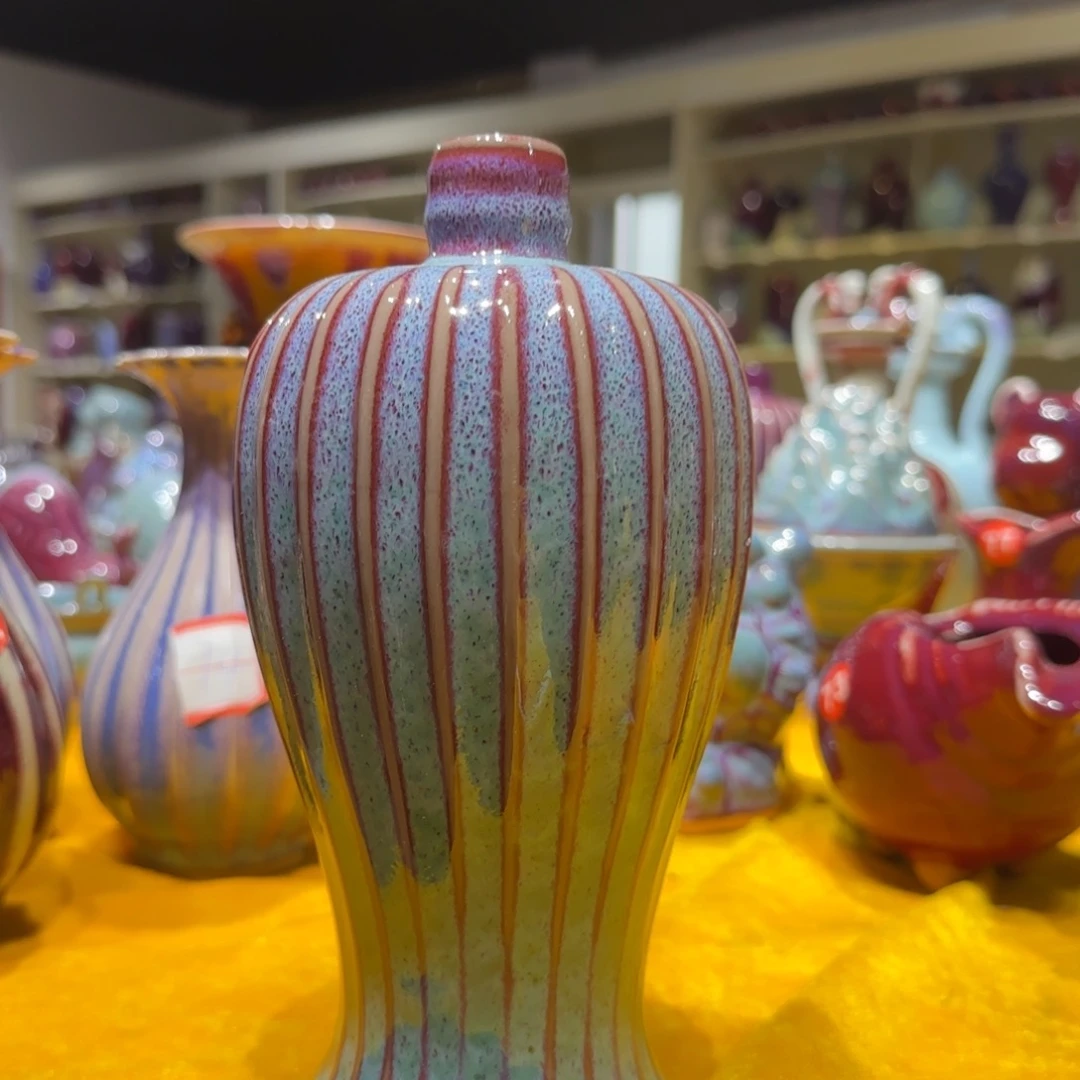 摆件郑家钧窑摆件