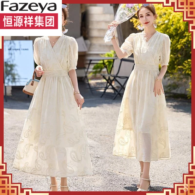 名媛风夏季长裙独特优雅气质美女高级感超显瘦时尚大气漂亮