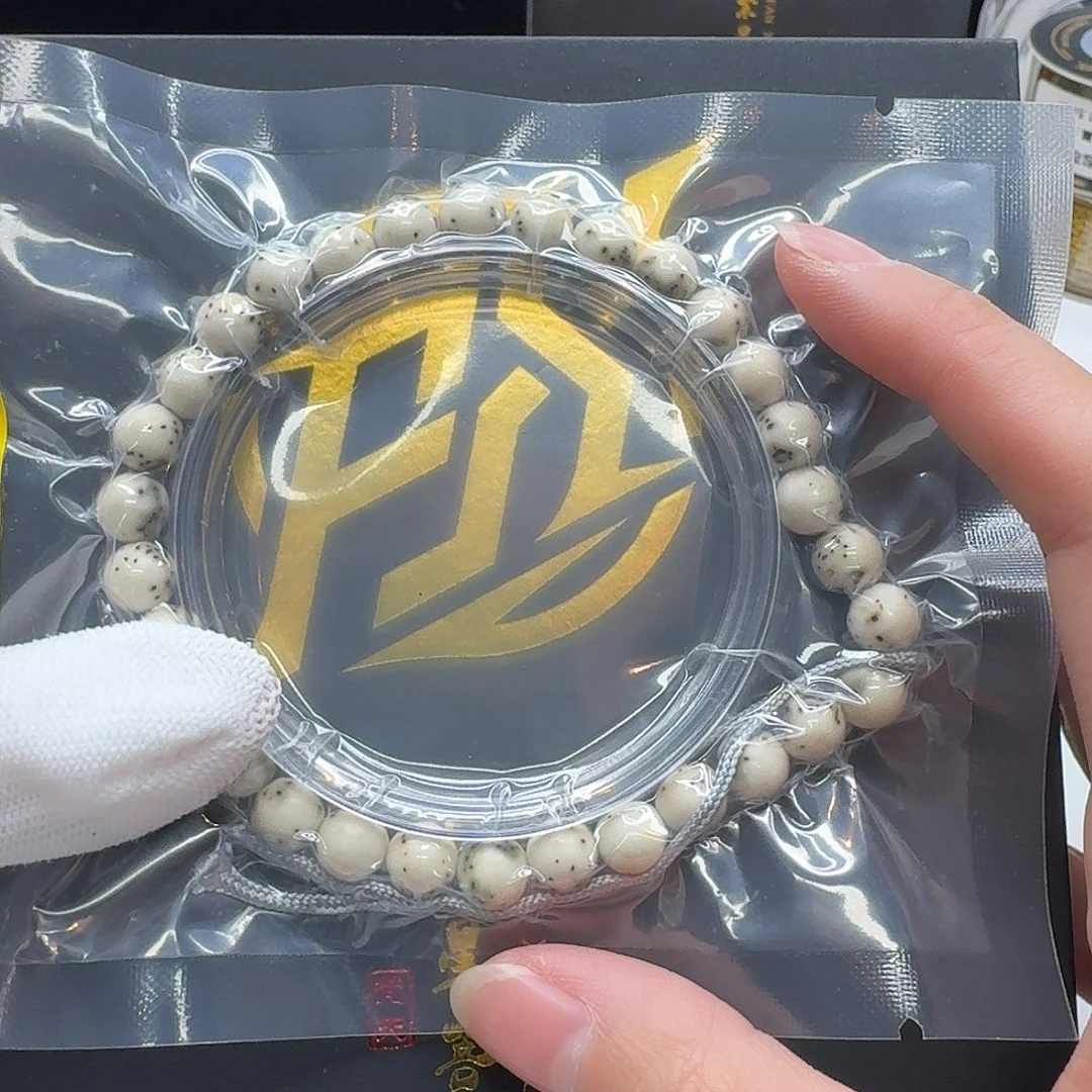 吊坠星月菩提118一物一图冰白通体8圆手持