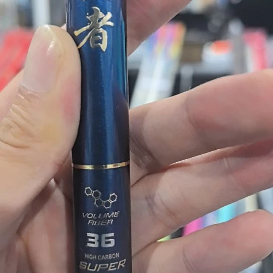 1.8m以下碳素闪电垂钓装备3.6