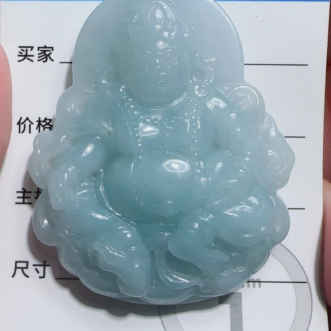 翡翠未镶嵌颈饰财爷