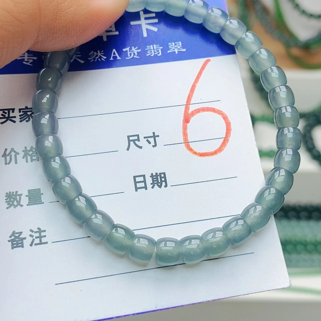 翡翠未镶嵌手链翡翠