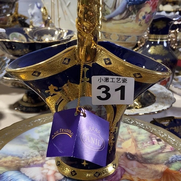 彤***r瓷片瑕疵31号…………………………………