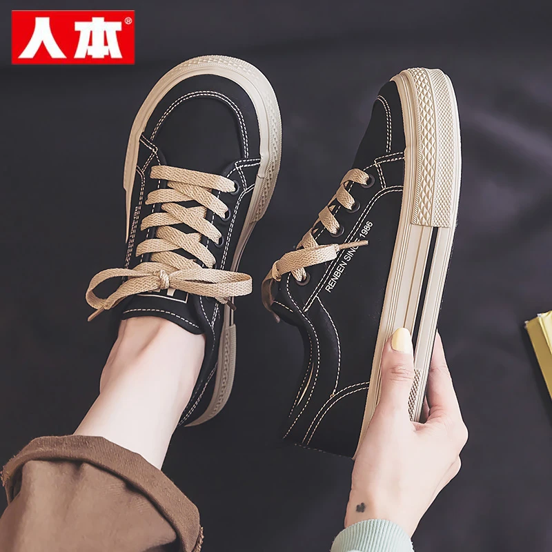 人本黑色帆布鞋女情侣款鞋子2025秋季新款大码女鞋41厚底休闲板鞋