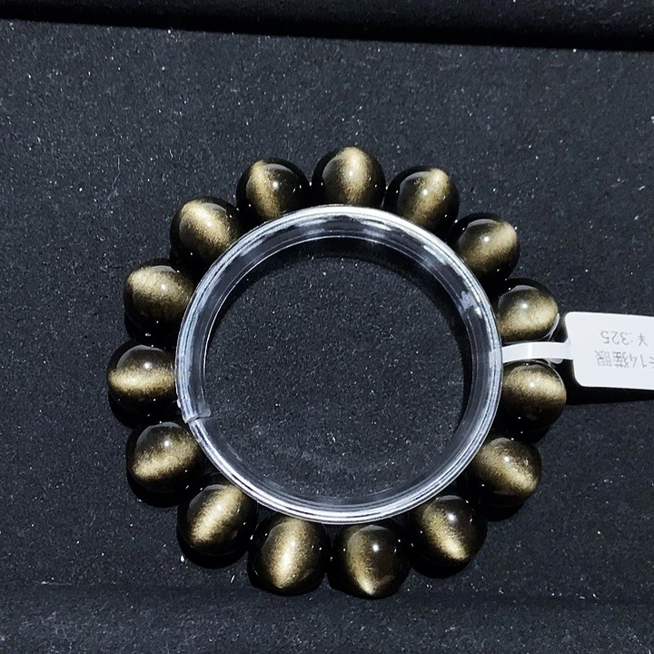 L***O黑曜岩未镶嵌手链