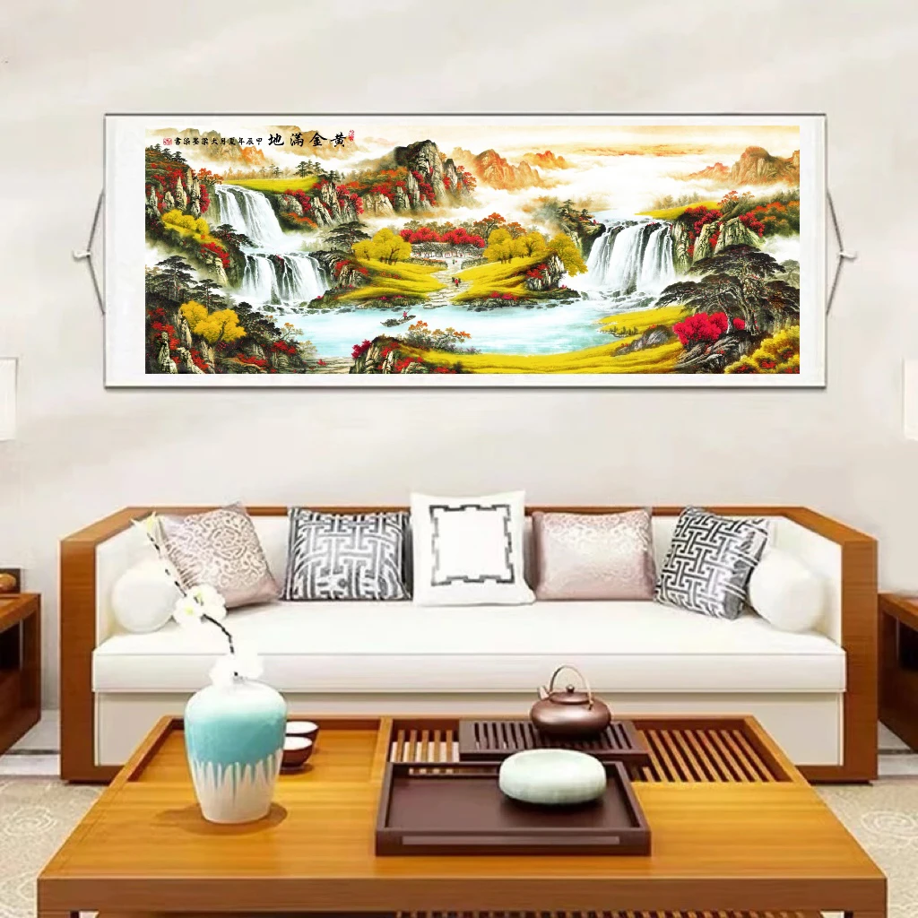 《黄金满地》300*100CM. 横幅客厅茶室书房沙发电视背景山水画