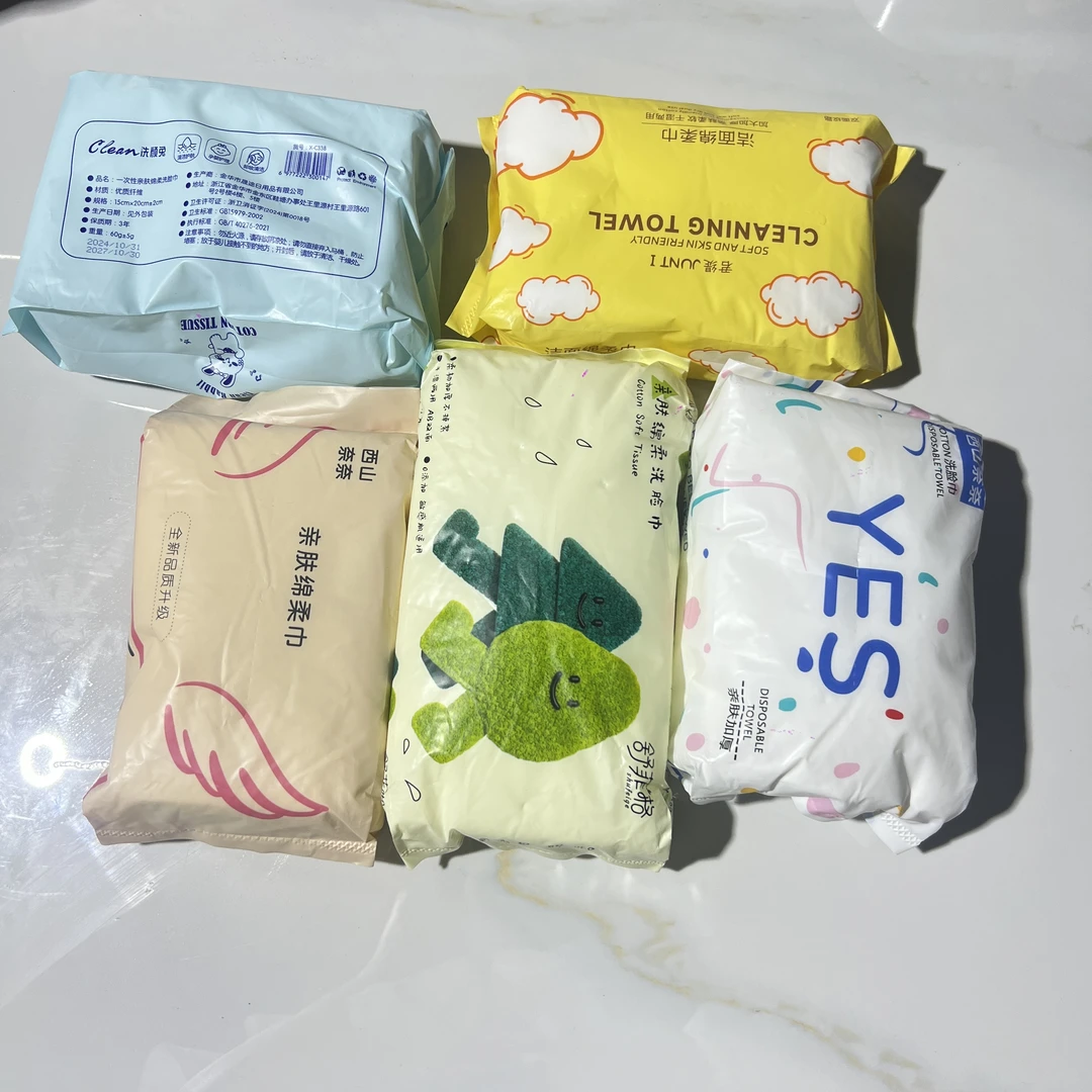 新生儿手口湿巾加大加厚珍珠纹一次性家用款