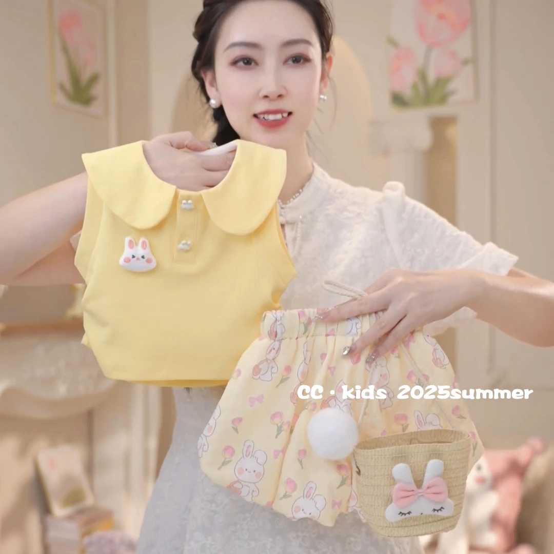 儿童装女童夏季新品女宝宝时尚无袖娃娃领小童可爱兔套装25330