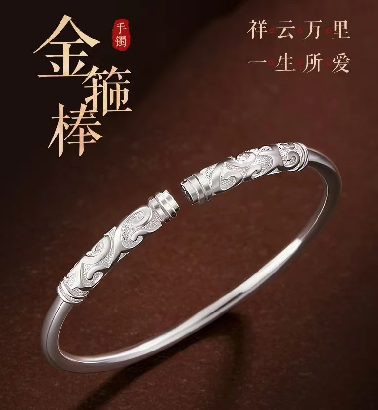 银饰精品手镯  无礼盒  YZ037