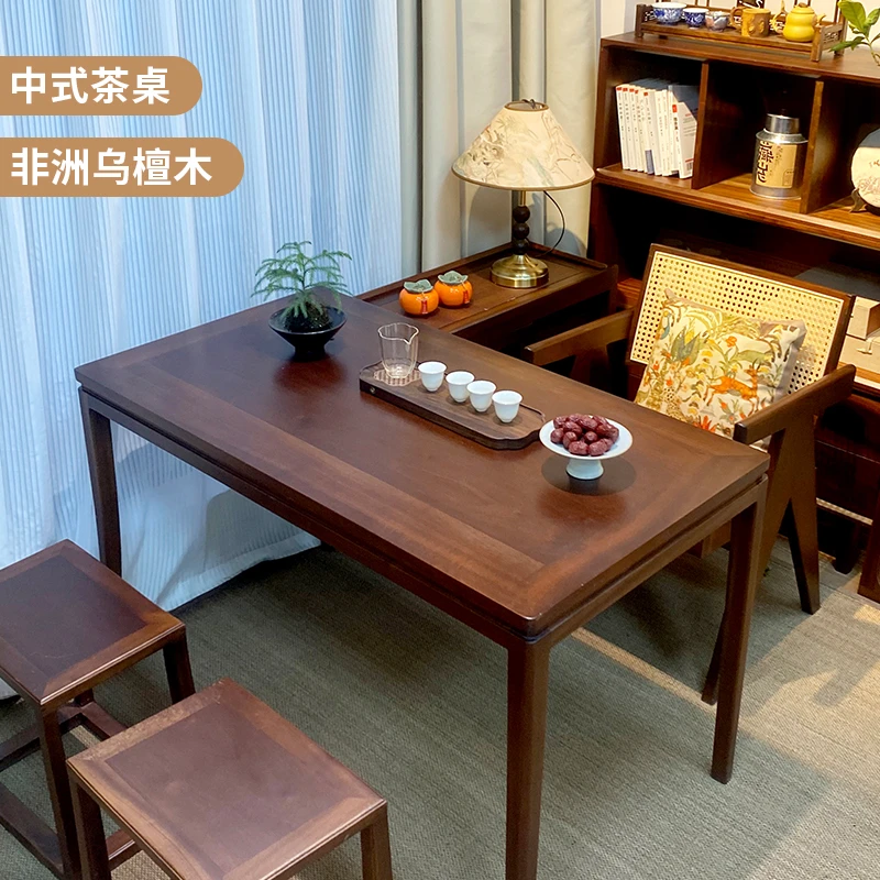 乌檀木茶桌椅组合家用实木茶几书法桌2025新款阳台小茶台-简乐