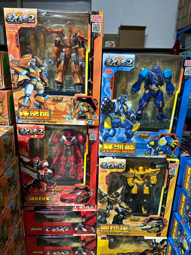 元气勇者拯救队变形玩具