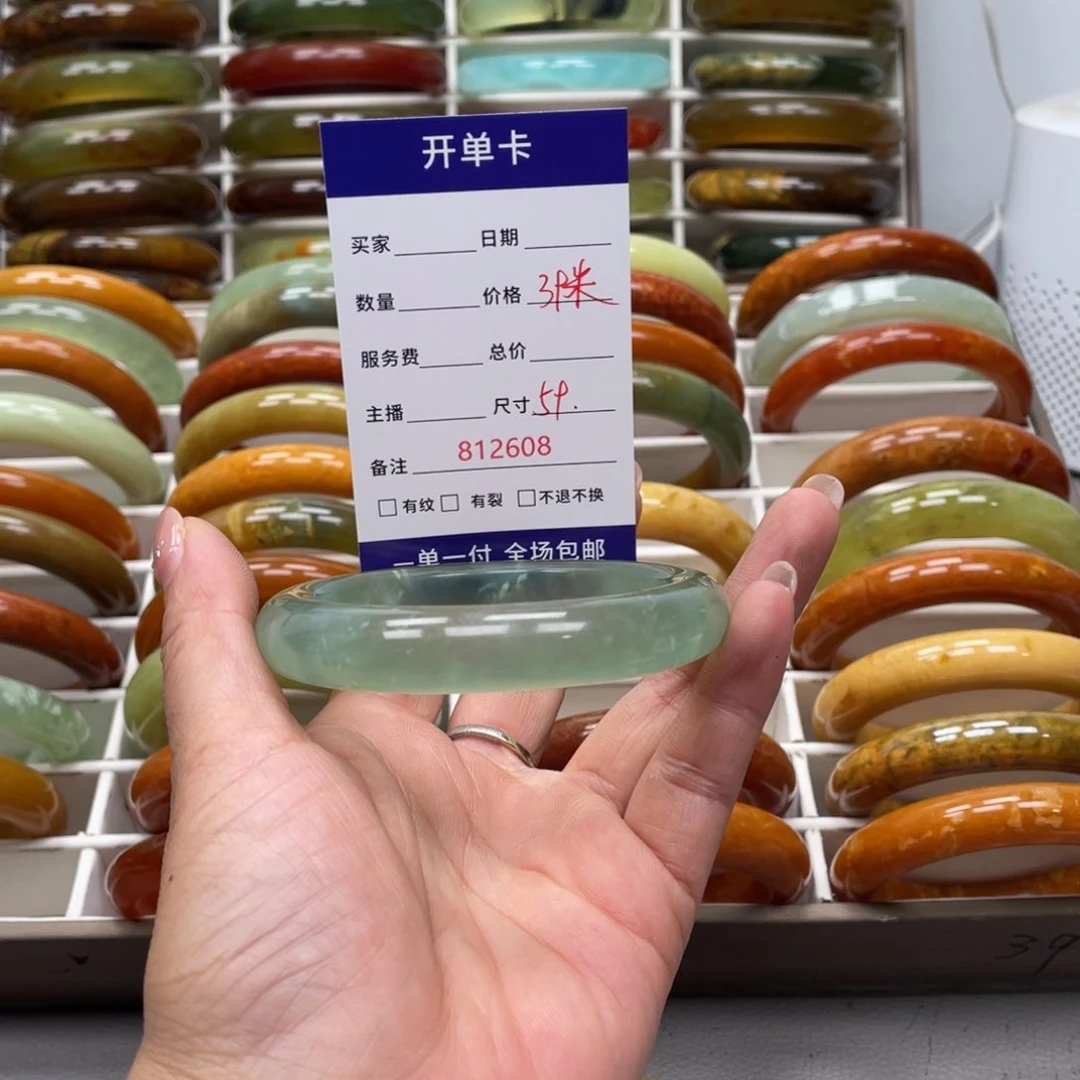 5***0蛇纹石玉未镶嵌手镯