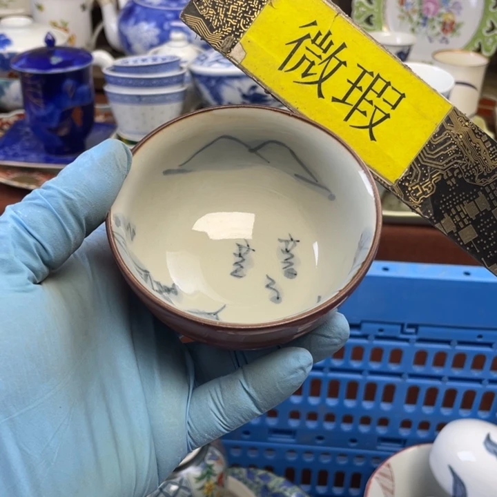 陶莱瓷购购购购购购