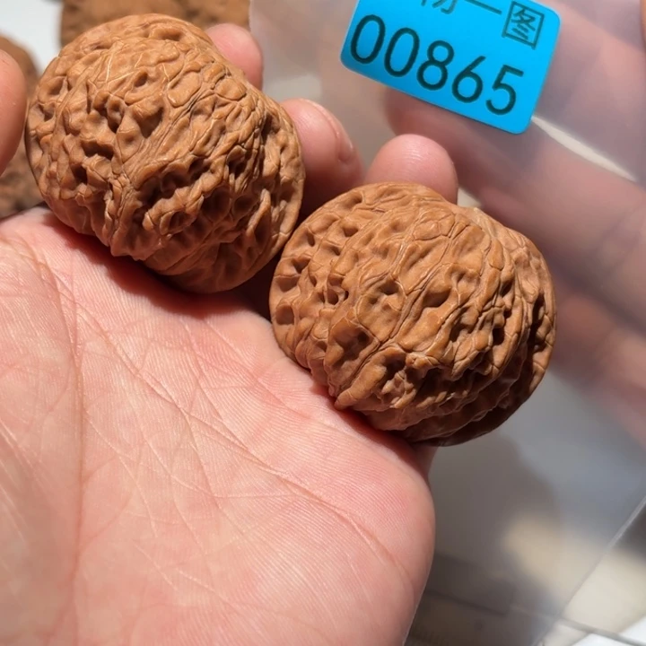 文玩核桃吊坠磨盘